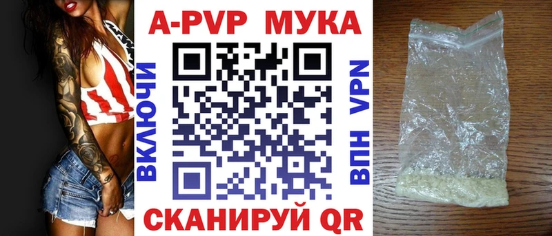 Альфа ПВП СК КРИС  цены   Белый 