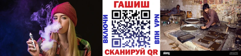 Гашиш Premium  наркота  mega маркетплейс  Белый 