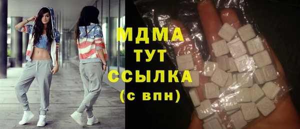таблы Алзамай