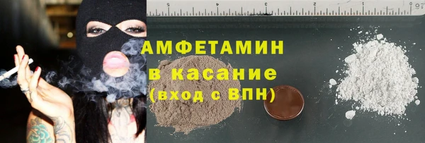 2c-b Алексин