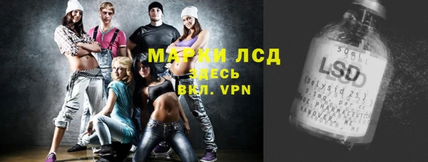 таблы Алзамай