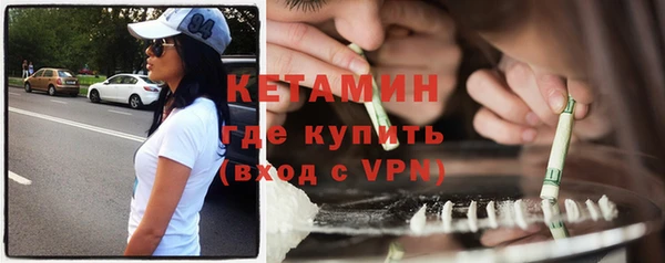 меф Абаза