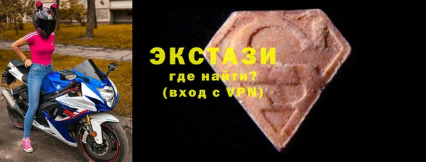 2c-b Алексин