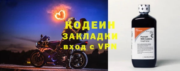 2c-b Алексин