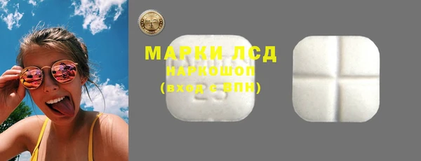 таблы Алзамай
