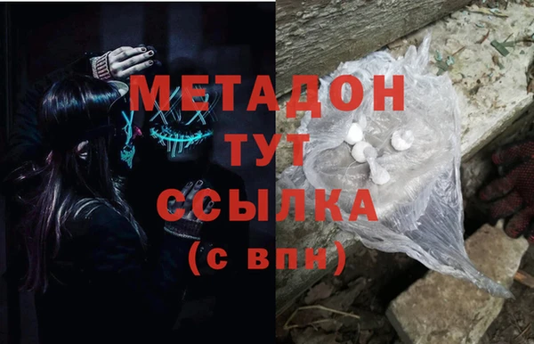 2c-b Алексин