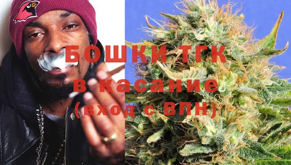 метамфетамин Алексеевка