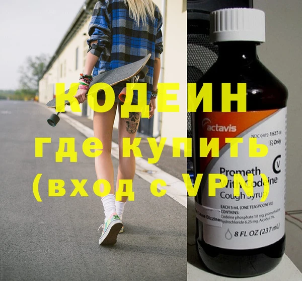 таблы Алзамай