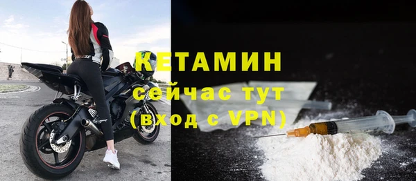 2c-b Алексин