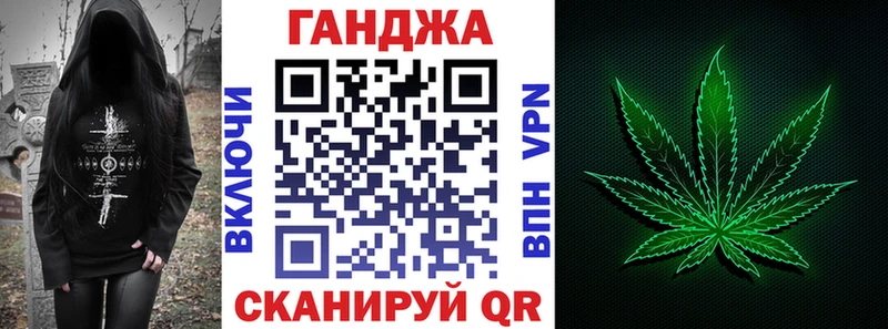 цены наркотик блэк спрут ссылки Бошки марихуана Bruce Banner Белый